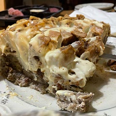 I made this but used my own date and raisin sourdough as the bread and added cardamom to the brown sugar mix.  It was a huge crowd pleaser but next time I’ll double the brown sugar mix.