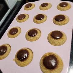 Yummy! Couldn't access the recipe method at the time so had to do a bit of guess work. Mine were a bit crumbly but are still delicious. Definitely use the cooking spray and I used monkfruit sugar instead of the brown sugar.