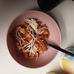 I personally didn't care for this. It was a bit bland and you mostly just taste the marinara sauce which I don't care for. 