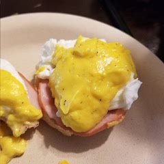 Was fun to make. For some reason it tasted Christmasy.
