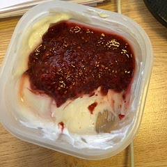 Absolute doddle! Can now have my own no added sugar ‘corner’ yoghurts which I have with my lactose free Greek yoghurt (pic). Added a few splashes of Balsamic Vinegar and it also freezes really well!  Going to make some with different soft fruits as trial. I especially like it as it’s not too sweet and goes down a treat on top of toast with peanut butter 😋👌🏾