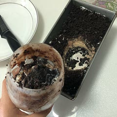freeze for longer the better, let it sit before u eat