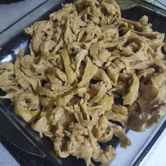 Used more wheat gluten than in the recipe as it wouldn't come together. This is pretty spectacular
