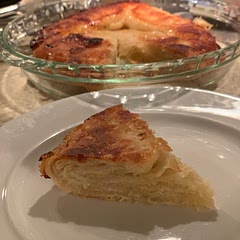 Need some skill to execute especially with the timing of laminating since the sugar draws water out of the dough. But a very delicious and elegant recipe! I can see why this would be more delicious than the small individual Kouign Amann desserts since it is large enough to have a moist center. Tastes great with a bit of raspberry jam.