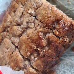 Absolutely delicious and kid approved!
I did the recipe with the lower amount of sugar and it was perfect.