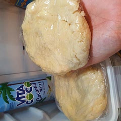Made the suggested apple pie and everything was perfect this is the resting dough