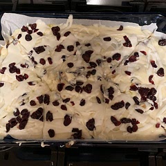 It’s so delicious!! An amazing summer treat.