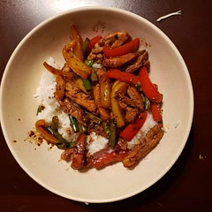 It was just a bit bland, we added a little soy sauce  and it was great.