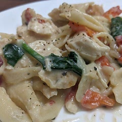 It was ok, but pretty bland. It needed something else to give it some flavor. The chicken was bland, the pasta sauce was bland ☹️