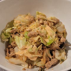 I used ground turkey instead of pork. And put it all on top of cauliflower rice to make it go farther. It was so freaking good! The spicy mayo was on point. I used Thai chili paste instead of Sriracha. Super flavorful dish!