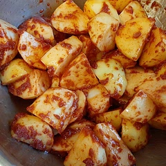 These are absolutely amazing. Nice to have a change from ordinary roast potatoes.