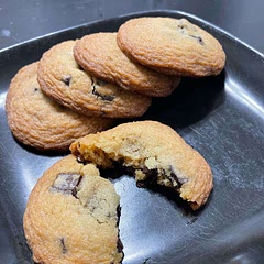 Made as instructed. Used 70% dark chocolate chunks instead of chips as requested by the kids. Delicious.