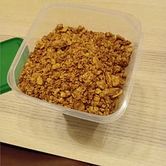 I added a little more cinnamon.  Make sure not to over cook! It burns easily.