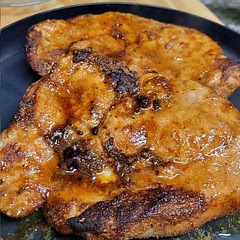 AMAZING! So easy and juicy and delicious!