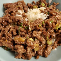Excellent, I'd cut down maybe a tablespoon of brownsugar next time but I dont have a sweet tooth.