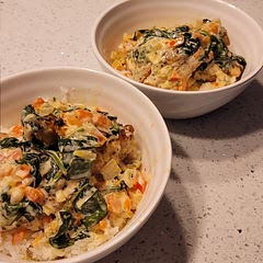 Very easy and tastes great. I'm certain I'll be making this again.