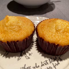 SO good! Very fast and easy. Extremely moist, slightly sweet, and delicious! I would definitely make this again. I made muffins and baked at 400 for about 20 min or until toothpick came out clean.