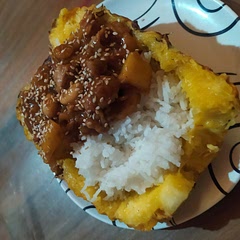 Great recipe, I added a little black pepper, paprika and ginger powder for some more flavour and spice and it turned out really good. Also reduced the amount of sugar because it seemed a tad bit too much.