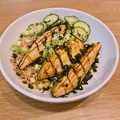 I decided to do this in the oven but don't think I kept it in long enough. Topped with additional seaweed flakes as I wanted it a bit more salty since I just paired with plain brown rice