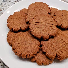 The cookies taste OK but I'd rather eat a date and a teaspoon of almond butter instead. Not worth the hassle.