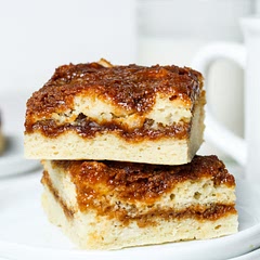 Absolutely delicious! Easy, moist and yummy.
