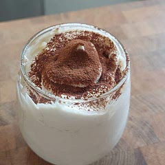 Simple and easy to make, a very light dessert that isn't too heavy on the stomach and still a good treat.
Would suggest using a shot or 2 of espresso instead of the 90g coffee if you like a stronger coffee taste.
