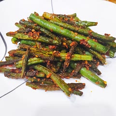 I absolutely loved this recipe!
So delicious and tastes just like the PF Chang's version!