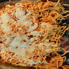 Good, a little dry. Might save some pasta sauce to add after cooking. Also makes a TON. Might half the recipe next time 😅