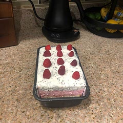 Only need half the amount of eggs and sugar mixture and half the amount of gelatin it calls for. I used dragon fruit instead of passion fruit which doesn’t have as much flavor