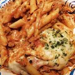 DELICIOUS!! I'm not a huge fan of sour cream so I stirred the sour cream into the sauce instead of making a a layer of its own and it was amazing. Hubby absolutely loved it as well!!