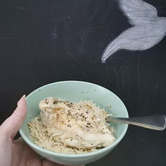 I used a rice cooker and just placed the chicken on top of the rice and it turned out great too.