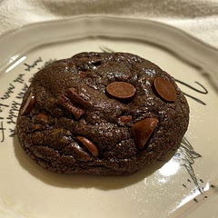 Delicious! I cut the recipe in half and made them smaller. Baked from cold at 350 for about 12 min. I added more chocolate chips than called for. They were really chocolatey! Would make again.