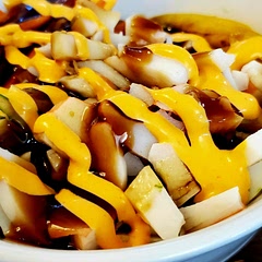I wasn't a fan of the sauce but still a fun dish to make.