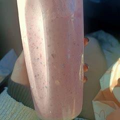 I added mixed berries in mine.