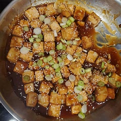 I liked this, but neither my husband nor toddler did. It was quite sharply acidic, too much so - I'd cut down on the rice vinegar significantly if I were to make it again, but since my whole family is apparently anti-tofu, I don't think I will.