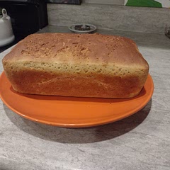 This is my fourth loaf, I make it weekly. Turns out perfect every time! I follow the recipe exactly except I cut the cooking time 5 to 7.