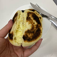 Soooo good!