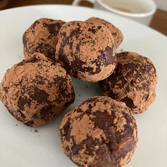 Really good!! I made them into truffle balls - made portions easy to stick to as otherwise I’d have wolfed the lot
