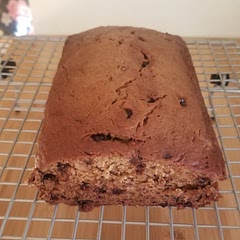 Came out well! Added some chocolate chips! Super easy and tasty