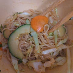 Delicious and so easy to make
