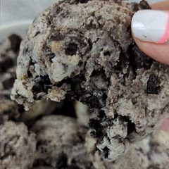 So good! I actually prefer less Oreos, I'll do 30ish next time instead of 35.