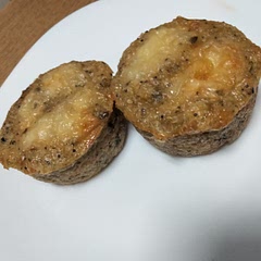 Añadi a la mezcla un mix de semillas y quedaron perfectas