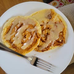 These were amazing. My favorite part was the cream cheese icing. Sooo good!! I will definitely be making these again!