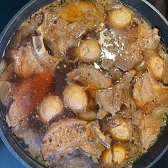 Slow cook it will be better.