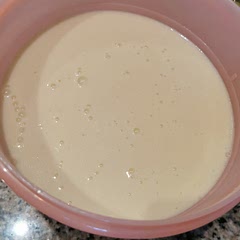I have cut down the recipe to half as I only had 2 leeks, and made it in the Thermomix, which cuts down the time as well.