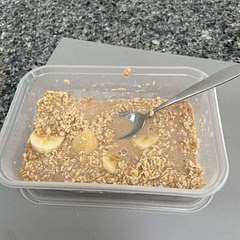 Very tasty and sweet. I added some banana as a topping.