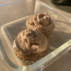 this is really good the frosting is really good but some say very sweet