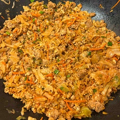 Pretty good! Super easy to make. 7/10. Good for a fast meal.