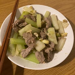 The taste is ok. Doesn’t look appetising tho