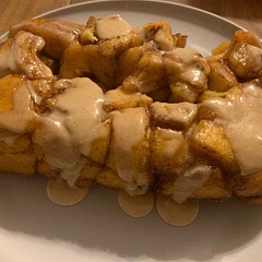 This is definitely not the prettiest picture - but this monkey bread was SO GOOD! This was such an easy dessert to throw together and so quick. I highly recommend this to anyone as a delicious and easy fall dessert.